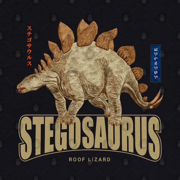 Stegosaurus by Thor Reyes